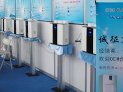 第十二届广州国际水展现场 参展产品